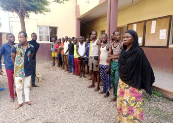 NIS arrest 33 illegal migrants from Chad, Togo in Ogun