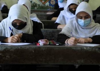 Taliban suspends university education for women in Afghanistan