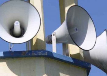 Many injured as gunmen attack Delta mosque during morning prayers