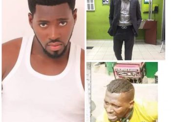 Police officer tells court how Nollywood actor allegedly stabbed his neighbour to death over N1000 electricity bill
