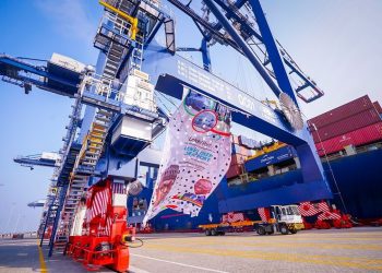 Buhari inaugurates Lekki deep seaport, Imota rice mill in Lagos