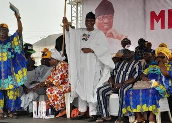 2023: Gbenga Daniel closes campaign after tour of 103 wards, says ‘my job not yet done for Ogun’