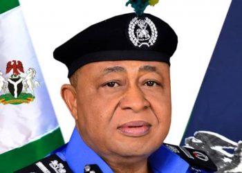 AIG Jimeta Tanko Is Dead