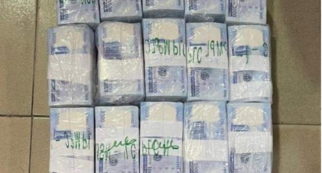 2023 Elections: EFCC Intercepts N32.4m New Notes ‘Meant For Vote-Buying In Lagos’