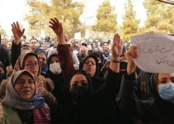 More Than 100 Arrested Over School Poisonings In Iran