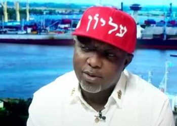 Labour Party Crisis: We made a wrong Choice in Abure – Arabambi