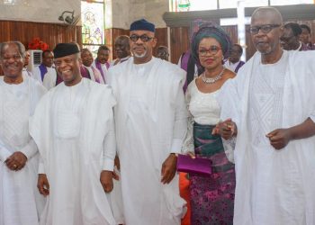 Ogunlesi: Abiodun describes late Professor of Medicine as deep intellectual, astute administrator