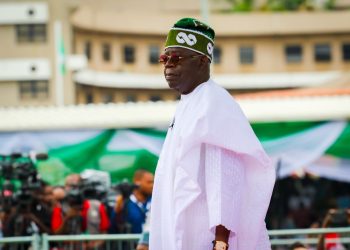 FULL TEXT: Tinubu’s inaugural speech as president of Nigeria