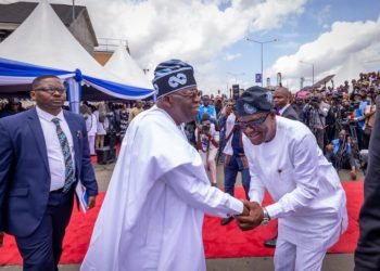 Tinubu’s Cabinet: I’m Not Too Big To Serve, Says Wike