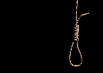Female airforce officer ‘commits’ suicide in Lagos
