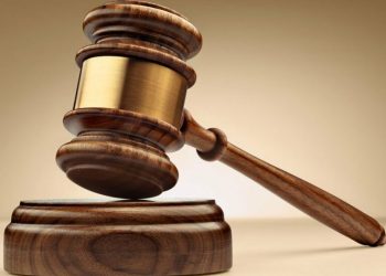 Man Remanded Over Attempt To Rape Ex-Wife 