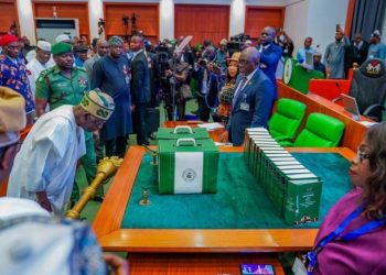 2024 Budget: FG projects N9trn budget deficit, 21.4% inflation rate