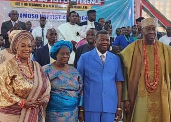 Soun: God destined Olaoye to be king – Pastor Adeboye