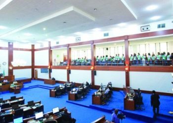 PDP writes INEC, demands election to replace 27 defected Rivers lawmakers