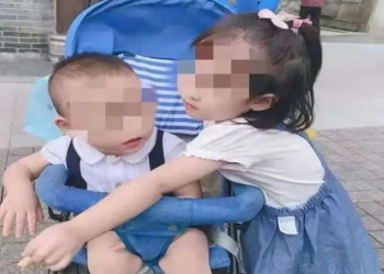 Man and his mistress executed for throwing his children out of window so they could start new life together
