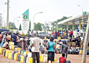 Power, fuel crisis: NANS plans nationwide protest