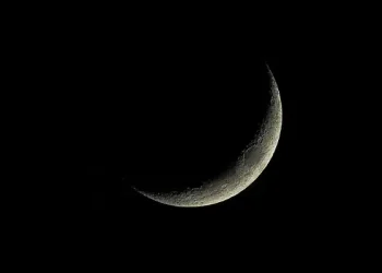 Ramadan: Saudi, Sultan declare Wednesday Eid-El-Fitr