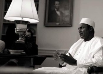 ‘True Democrat’, Saraki, Tambuwal, Ibori, Others Remember Yar’Adua 14 Years After