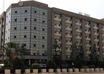 Securities And Exchange Commission Disowns Investment Club Co-founded By Ex-Anambra CP