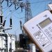 Reduce Energy Prices To Boost Economic Productivity, Duke Tells FG