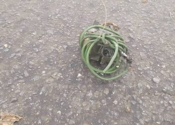 Police Foil Bomb Attack In Lagos