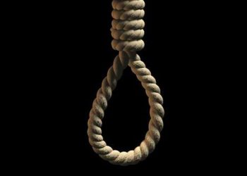 32 year old man commits suicide in Ogun