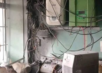 Faulty electricity panel razed at UCH Ibadan