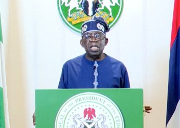 President Tinubu Announces 30-Day National Youth Confab