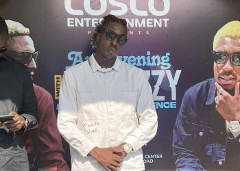 I’m coming into music with lots of innovation – Emiwizzy