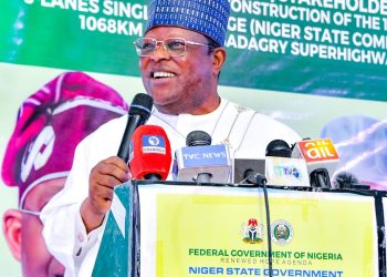 Bago, NASS Members, Others Stakeholders Commend FG
