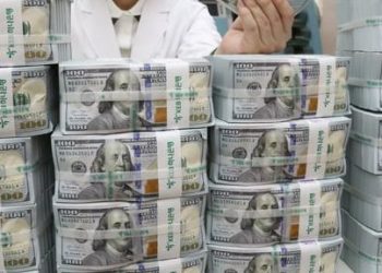 Nigeria spent $3.5bn to service foreign debt in nine months – CBN