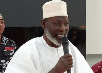 Ripples in FMC Abeokuta over alleged waiver on appointment of new Director of Administration