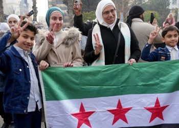 Syria Rebels Name Head Of Transitional Govt