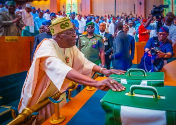 You’re all reelected,’ Tinubu tells lawmakers after addressing them as 11th Assembly