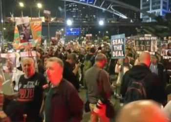 Israel, Hamas ‘reach ceasefire deal’ to end 15-month Gaza war