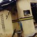 Angry youths set police station ablaze in Ondo