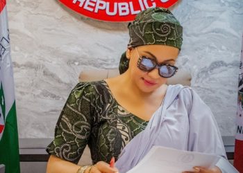 Natasha’s Recall: INEC Confirms Receipt Of Petitioners’ Contact Address, Others