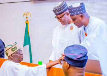 NASS Receives Tinubu’s Request For $21.5bn Loan, ₦758bn Pension Bond