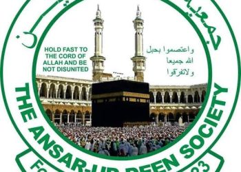 May 27: Ansar-ud-deen Society Of Nigeria Celebrates Children’s Day