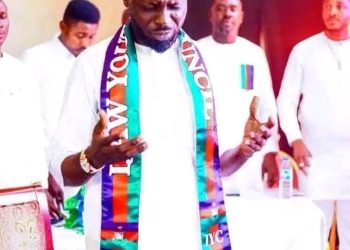 IYC@2: Two Years Of Purposeful Leadership Under Sir Jonathan Lokpobiri