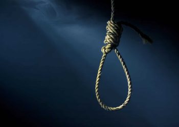 25-year-old woman commits suicide in Kano