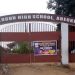 Ogun suspends school principals over collection of illegal fees, death of student