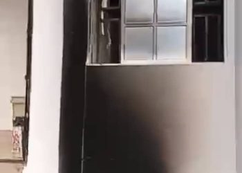 ADC: Ekiti arson shows APC waging quiet war against us