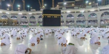 Tinubu orders reduction of 2026 Hajj fare