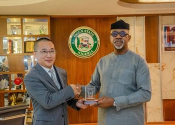 $450m Steel Company To Begin Operations In Ogun by 2026