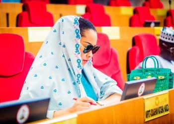 Appeal Court upholds Natasha’s suspension, says Senate acted within its powers