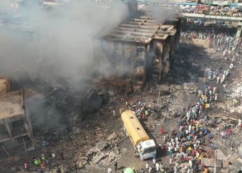 Singer market fire: FG, APC govs donate N8bn to victims