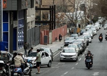 FG Issues Travel, Safety Warning For Nigerians In Iran, Gulf States