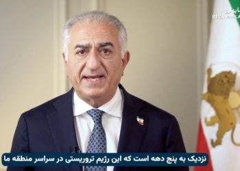 Exiled Iranian crown prince says he’s accepted ‘call’ to lead Iran after Khamenei’s death