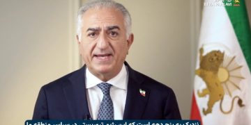 Exiled Iranian crown prince says he’s accepted ‘call’ to lead Iran after Khamenei’s death